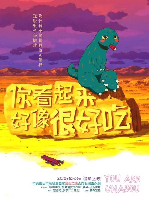 购买圣玛丽学院学位证